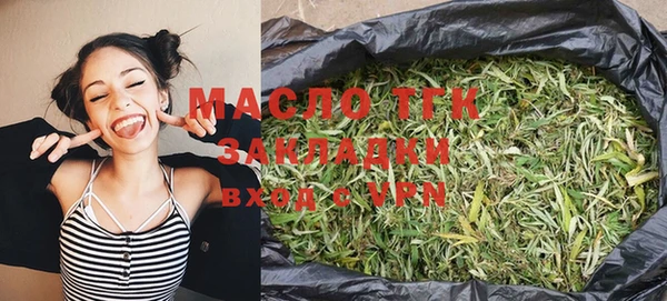 таблы Гвардейск
