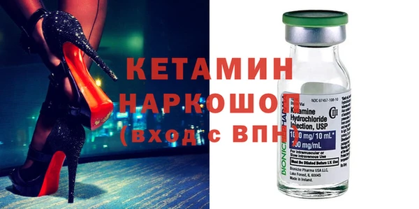 скорость Нягань