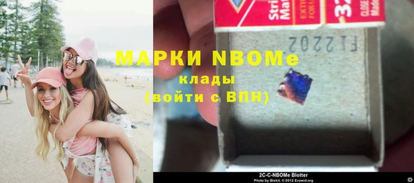 скорость Нягань