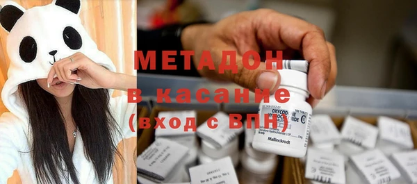 гидропоника Осинники