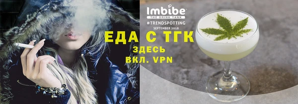 apvp Гатчина