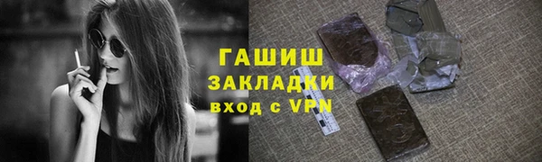 скорость Нягань