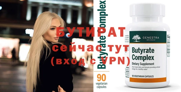 кокаин Няндома