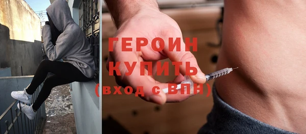 кокаин Няндома