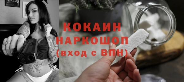 скорость Нягань