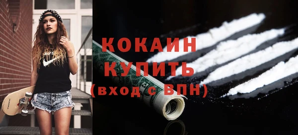 mix Осташков