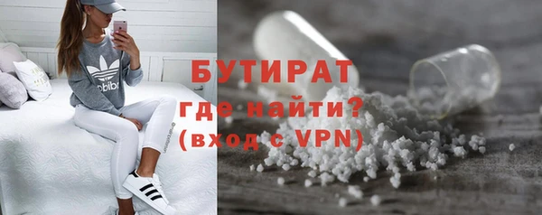 индика Остров