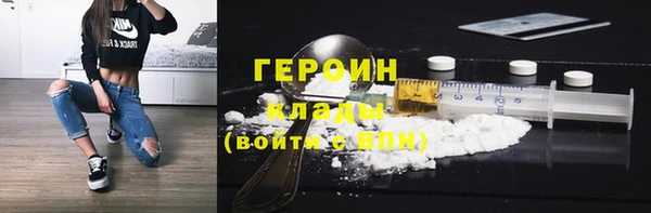 скорость Нягань