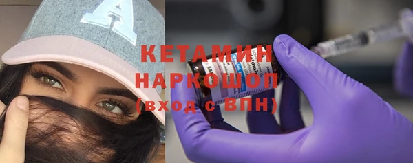 мяу мяу мука Нязепетровск