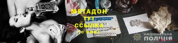 скорость Нягань