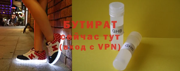кокаин Няндома
