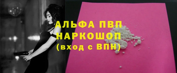 мяу мяу мука Нязепетровск