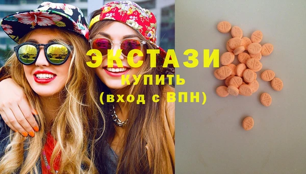 индика Остров