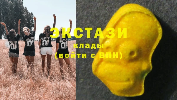 скорость Нягань