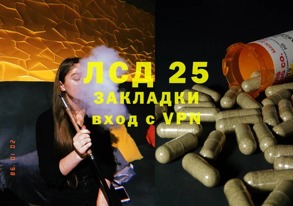 скорость Нягань