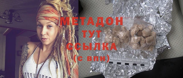 индика Остров