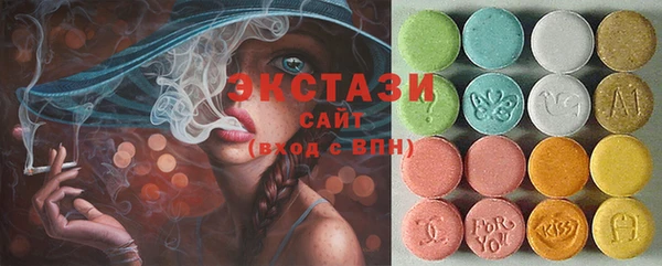 скорость Нягань