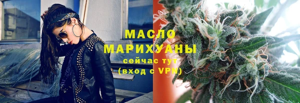 кокаин Няндома