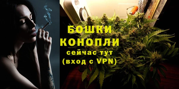mix Осташков
