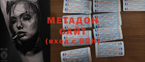 мяу мяу мука Нязепетровск