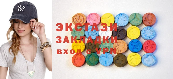 mix Осташков