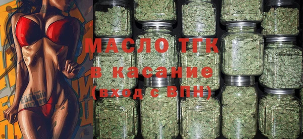 мяу мяу мука Нязепетровск