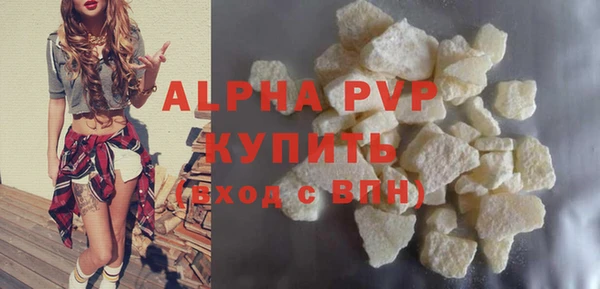 mix Осташков