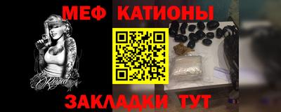 марихуана Бузулук