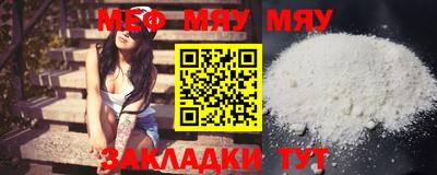 марихуана Бузулук