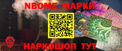 меф VHQ Бугуруслан