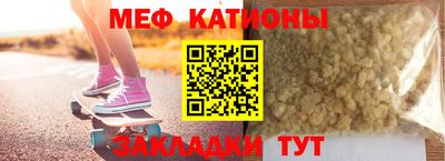 гашишное масло Беслан