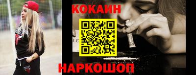 герыч Берёзовский