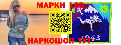 марихуана Бузулук