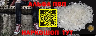 герыч Берёзовский