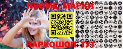 марихуана Бузулук