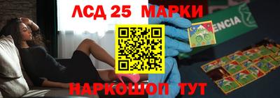 герыч Берёзовский