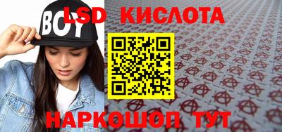 герыч Берёзовский