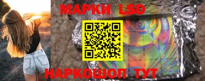 гашишное масло Беслан
