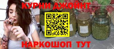 герыч Берёзовский