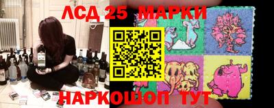 герыч Берёзовский