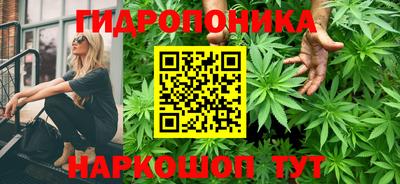 герыч Берёзовский