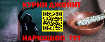 герыч Берёзовский