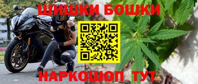 герыч Берёзовский