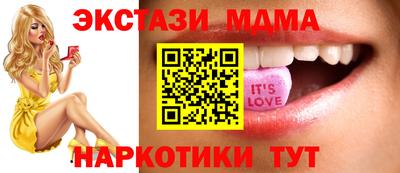 герыч Берёзовский