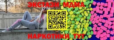 стафф Будённовск