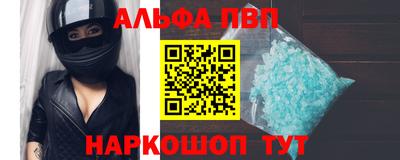герыч Берёзовский