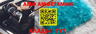 герыч Берёзовский