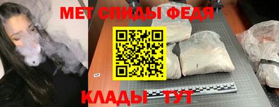 гашишное масло Беслан