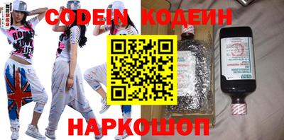 герыч Берёзовский