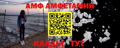 марихуана Бузулук